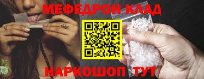 альфа пвп VHQ Нягань