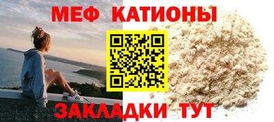 apvp Обь