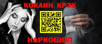 альфа пвп VHQ Нягань