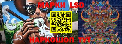мефедрон мука Новокубанск