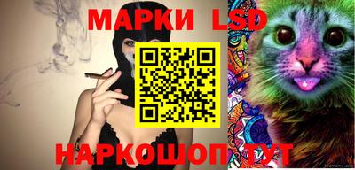 бошки Обнинск