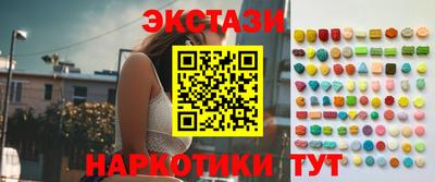бошки Обнинск