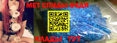 альфа пвп VHQ Нягань
