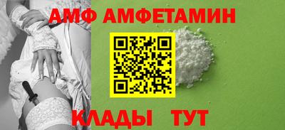 тгк Новодвинск