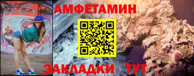 apvp Обь