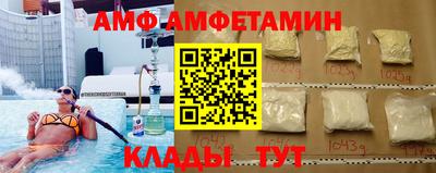 apvp Обь