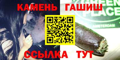 альфа пвп VHQ Нягань