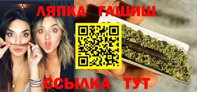 альфа пвп VHQ Нягань