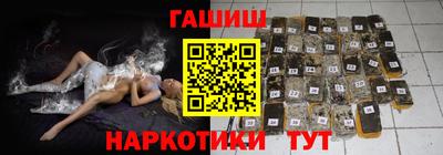 альфа пвп VHQ Нягань