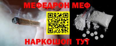 apvp Обь