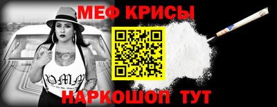 apvp Обь
